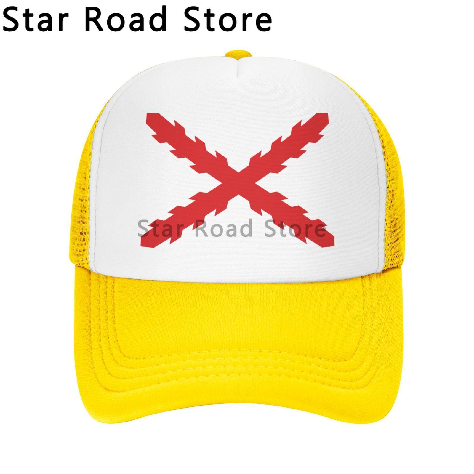 Spanish Burgundy Cross Unisex Baseball Cap Burgundy Cross Distressed Washed Hat Classic Outdoor Summer Unstructured Soft Sun Cap One Size
Spanish Burgundy Cross Unisex Baseball Cap Burgundy Cross Distressed Washed Hat Classic Outdoor Summer Unstructured Soft Sun Cap One Size