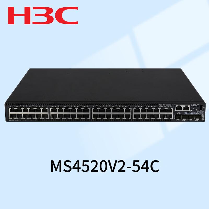 H3C MS4520V2-54C Enterprise Layer 3 Core Switch with 48 GE and 4 10G Ports
H3C MS4520V2-54C Enterprise Layer 3 Core Switch with 48 GE and 4 10G Ports
