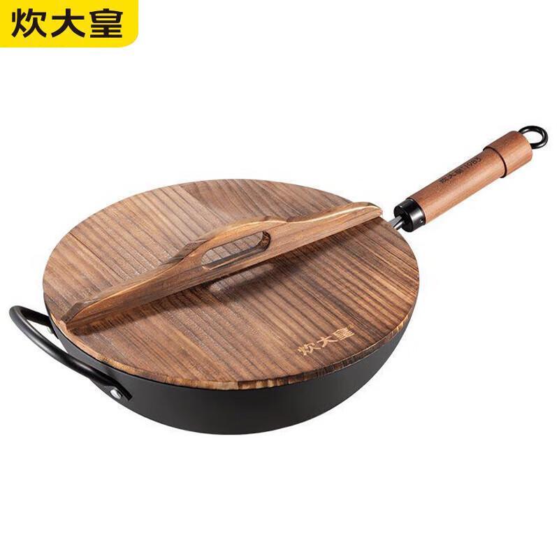 COOKER KING Japanese-Style Extreme Iron Wok
COOKER KING Japanese-Style Extreme Iron Wok