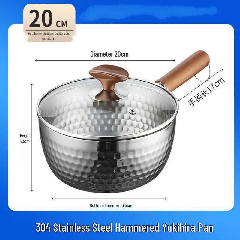 Wutuo 3-Ply Stainless Steel Yukihira Noodle Pot
Wutuo 3-Ply Stainless Steel Yukihira Noodle Pot