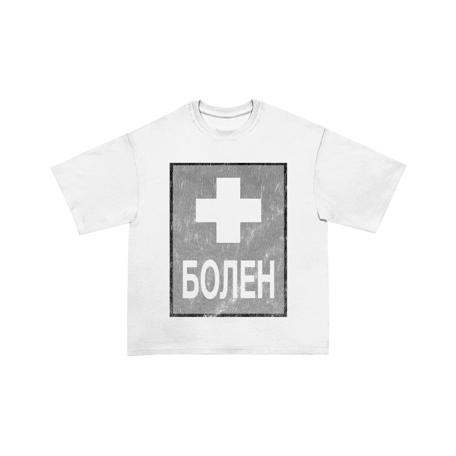 Tshirt New 2026 Style Vintage Harajuku Pattern Printed for Men and Women Street Fashion Brand 4XL
Tshirt New 2026 Style Vintage Harajuku Pattern Printed for Men and Women Street Fashion Brand 4XL