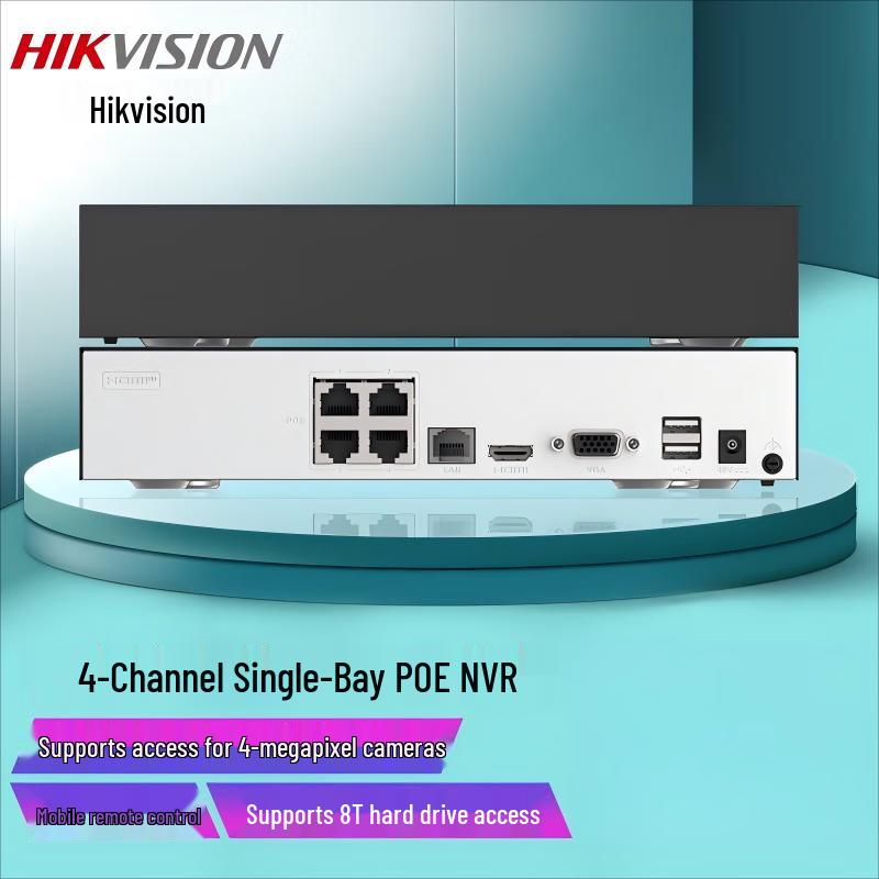 Hikvision 4-Channel PoE Network Video Recorder CN plug (adapter included)
Hikvision 4-Channel PoE Network Video Recorder CN plug (adapter included)