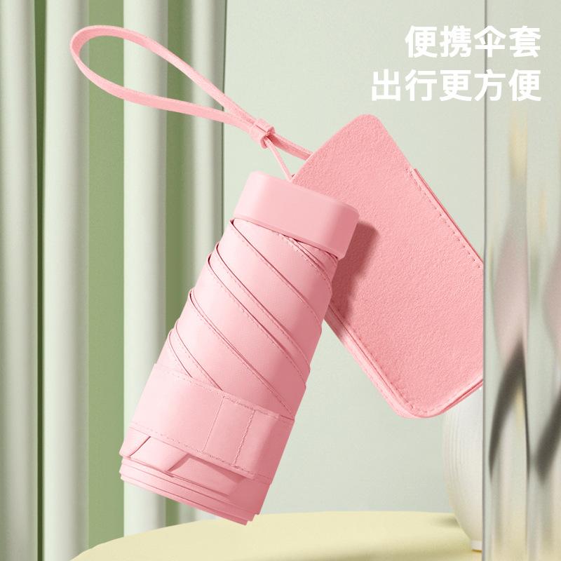 Mini 40% off sun umbrella, sunscreen card bag umbrella, parasol, small fresh umbrella, 50% off weather and rain pocket umbrella
Mini 40% off sun umbrella, sunscreen card bag umbrella, parasol, small fresh umbrella, 50% off weather and rain pocket umbrella