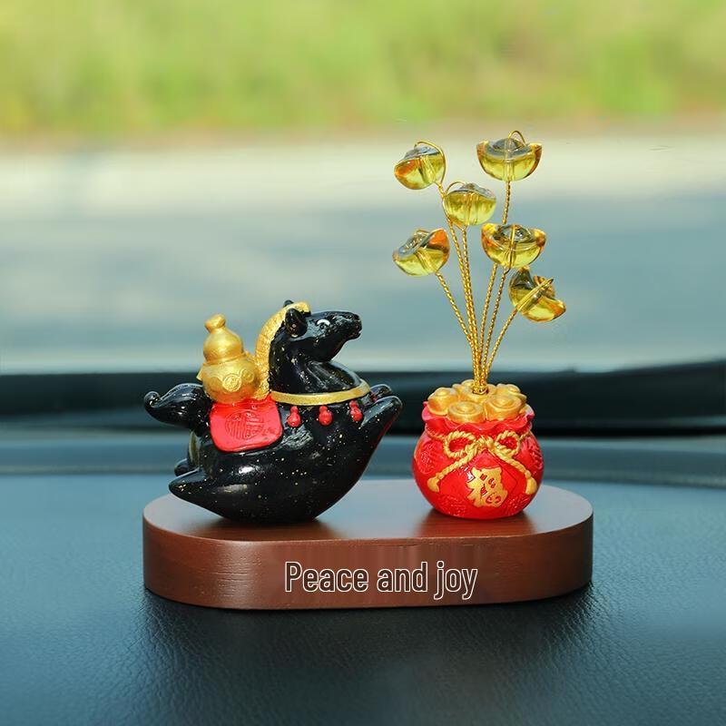 HANDUNYOU Little Black Horse Car Dashboard Ornament Set
HANDUNYOU Little Black Horse Car Dashboard Ornament Set