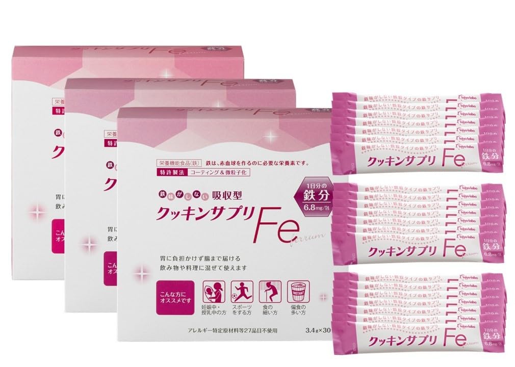 Taiyo Labo Тип абсорбции Добавка для приготовления пищи Fe x 30 пакетов 7 пакетов-стиков гранул Добавка железа Функциональная добавка железа Микронизированное покрытие
Taiyo Labo Тип абсорбции Добавка для приготовления пищи Fe x 30 пакетов 7 пакетов-стиков гранул Добавка железа Функциональная добавка железа Микронизированное покрытие