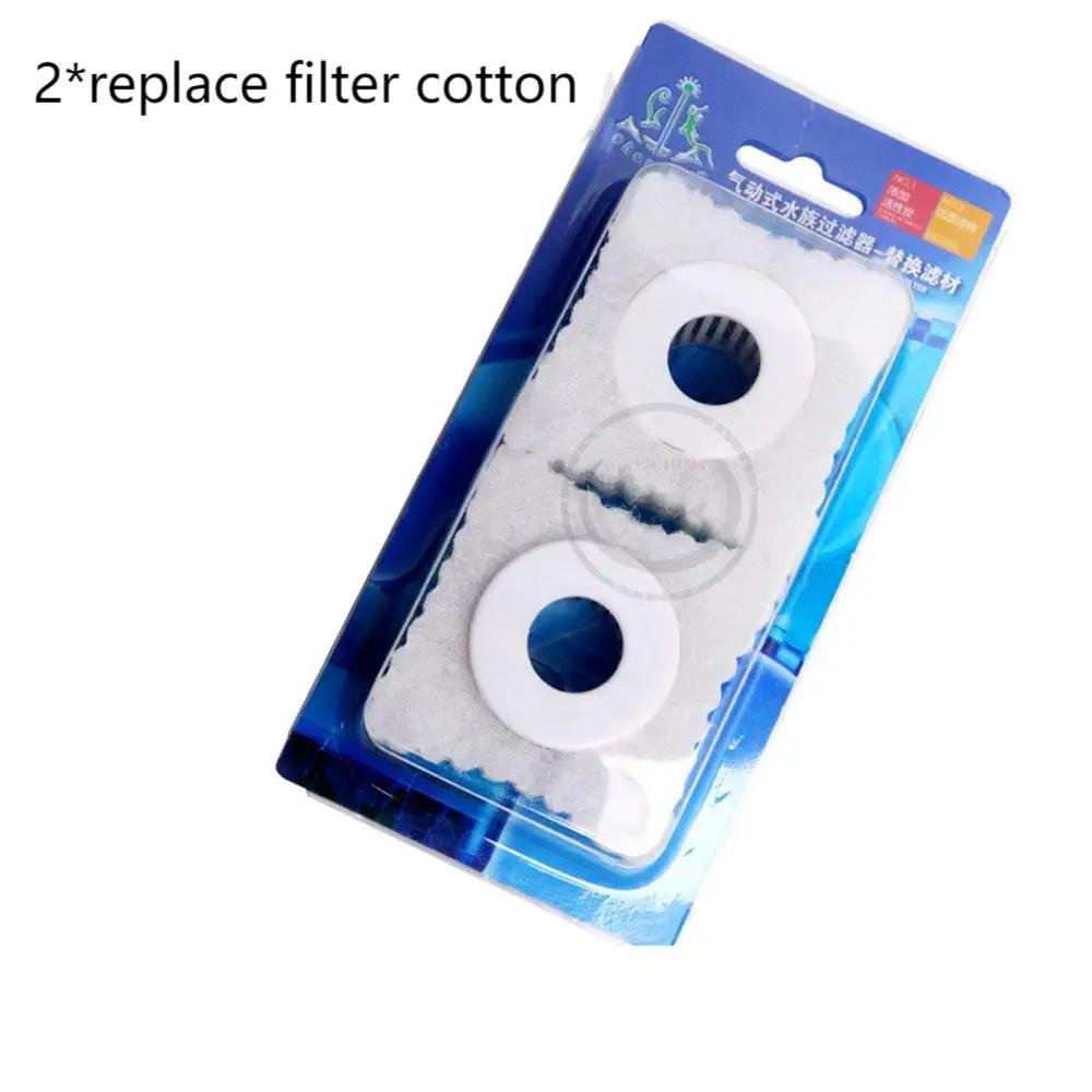 Fish Tank Air Stone Oxygen Pump 2-in-1 Aquarium Filter Aerator Mini Pneumatic Filter Water Cleaning Aquarium Accessories
Fish Tank Air Stone Oxygen Pump 2-in-1 Aquarium Filter Aerator Mini Pneumatic Filter Water Cleaning Aquarium Accessories