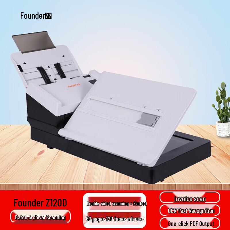 Founder Z120D A4 High-Speed Duplex Flatbed & ADF Color Scanner CN plug (adapter included)
Founder Z120D A4 High-Speed Duplex Flatbed & ADF Color Scanner CN plug (adapter included)