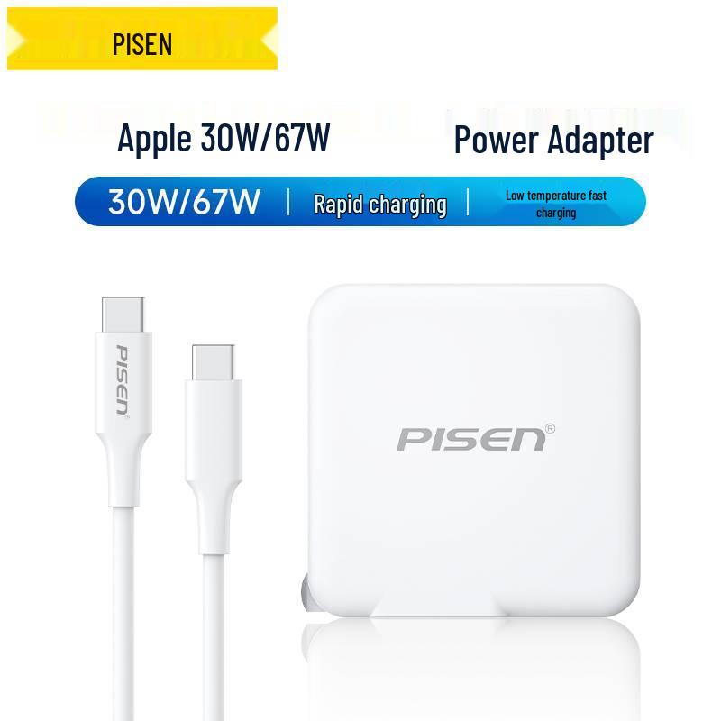 PISEN Magnetic Fast Charger for MacBook Air/Pro
PISEN Magnetic Fast Charger for MacBook Air/Pro
