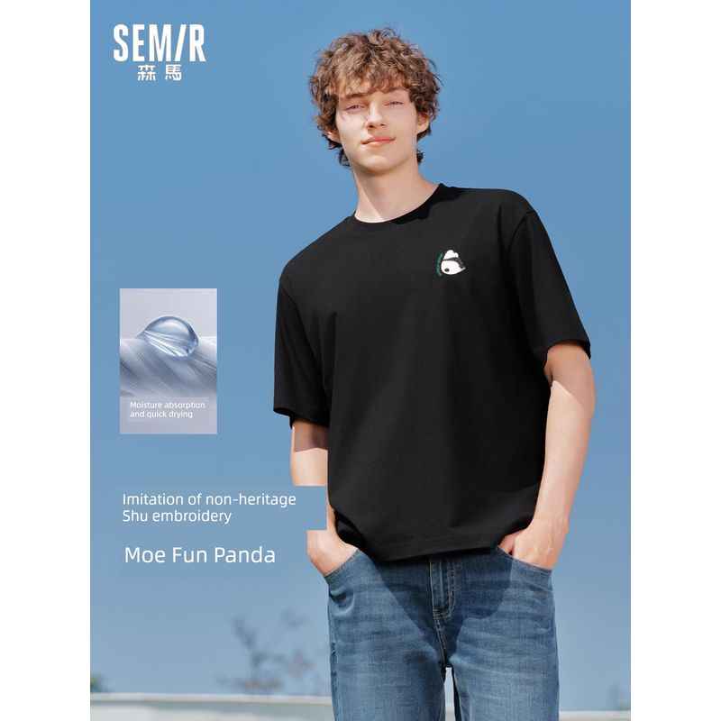 Senma Short Sleeve T-shirt Men s 2025 Summer New Arrival Back Cartoon Print Top Men T Pure Cotton Loose Half Sleeve Black 90001 155/76A/XXS
Senma Short Sleeve T-shirt Men s 2025 Summer New Arrival Back Cartoon Print Top Men T Pure Cotton Loose Half Sleeve Black 90001 155/76A/XXS