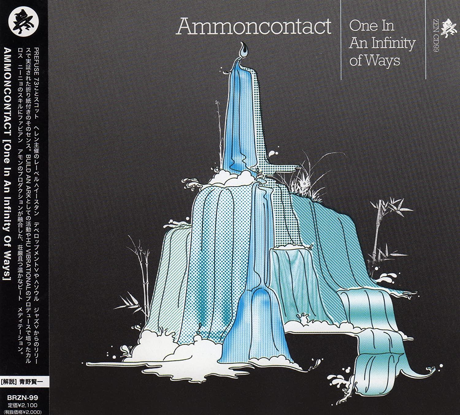 CD AMMONCONTACT - One In An Infinity Of Ways (Domesti Japan ObiDance & Electronica Used
CD AMMONCONTACT - One In An Infinity Of Ways (Domesti Japan ObiDance & Electronica Used