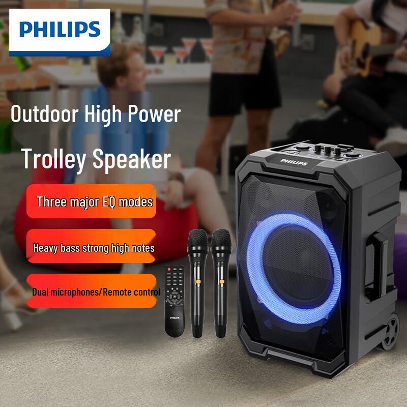 Philips SD617 Bluetooth Trolley Speaker with Karaoke
Philips SD617 Bluetooth Trolley Speaker with Karaoke