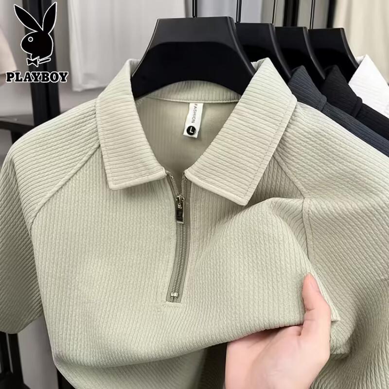 PLAYBOY Men s Cooling Half-Zip Polo Shirt L
PLAYBOY Men s Cooling Half-Zip Polo Shirt L