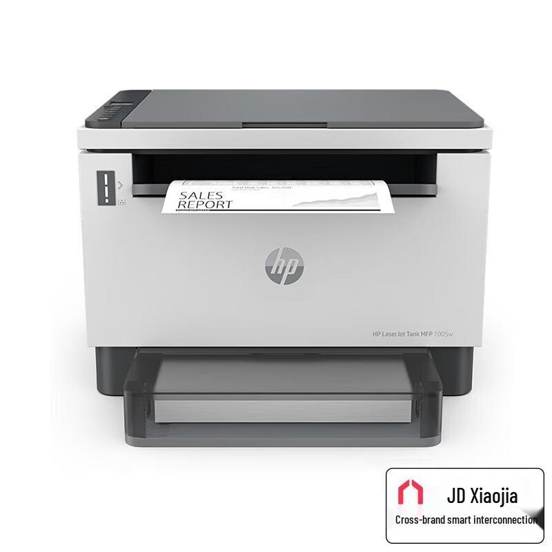 HP LaserJet Tank MFP 1005w Wireless A4 Black & White Multifunction Printer CN plug (adapter included)
HP LaserJet Tank MFP 1005w Wireless A4 Black & White Multifunction Printer CN plug (adapter included)