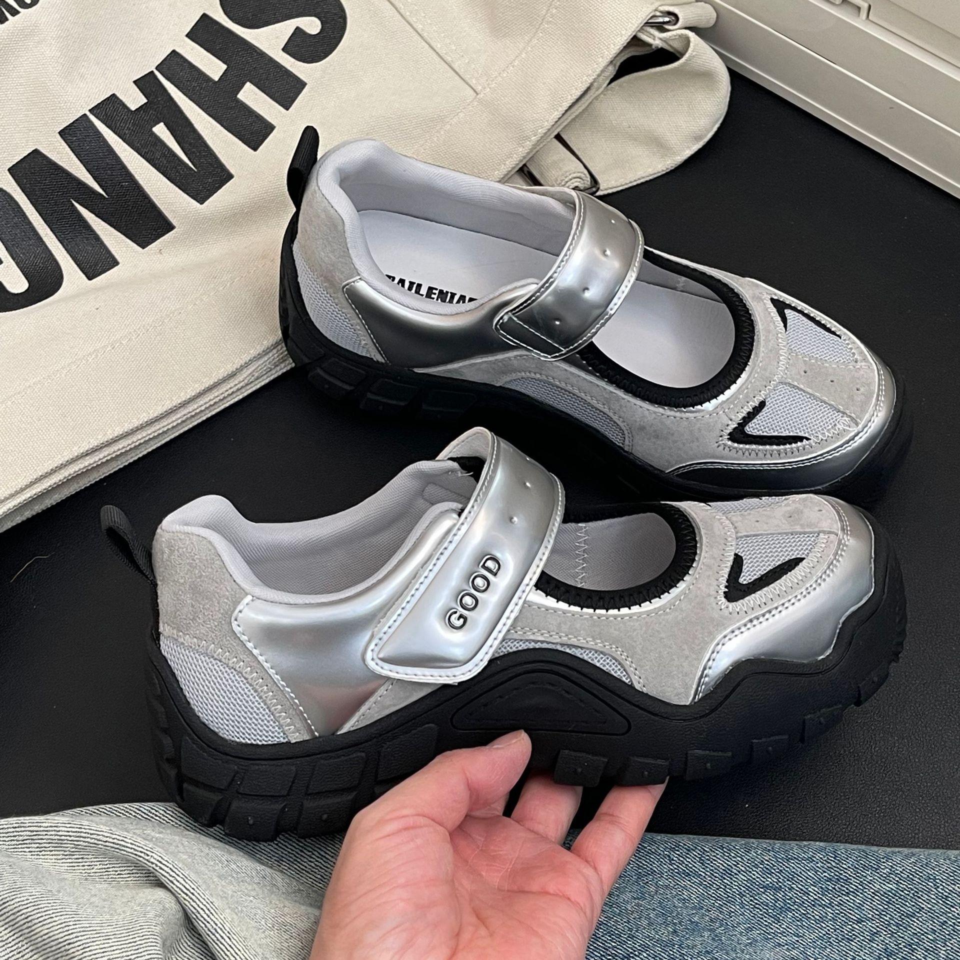 New casual Mary Jane shoes women s shallow mouth platform shoes breathable and lightweight casual shoes 35 абрикосовый
New casual Mary Jane shoes women s shallow mouth platform shoes breathable and lightweight casual shoes 35 абрикосовый