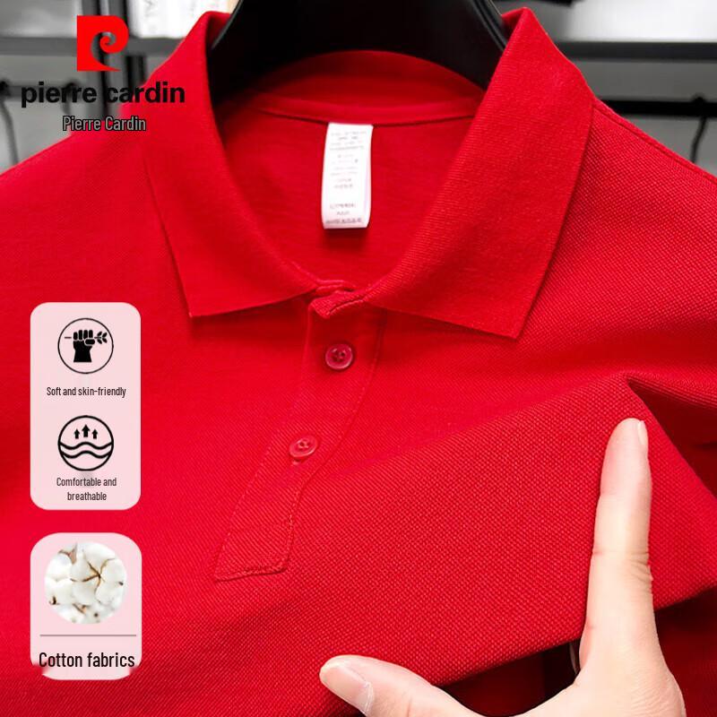 Pierre Cardin Men s 220g Combed Cotton Breathable Short Sleeve Polo Shirt 2XL
Pierre Cardin Men s 220g Combed Cotton Breathable Short Sleeve Polo Shirt 2XL