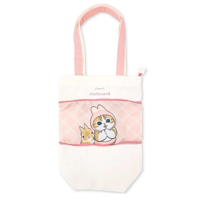 mofusand Stretchable Tote Bag S size ( Pink ) Japan NEW
mofusand Stretchable Tote Bag S size ( Pink ) Japan NEW