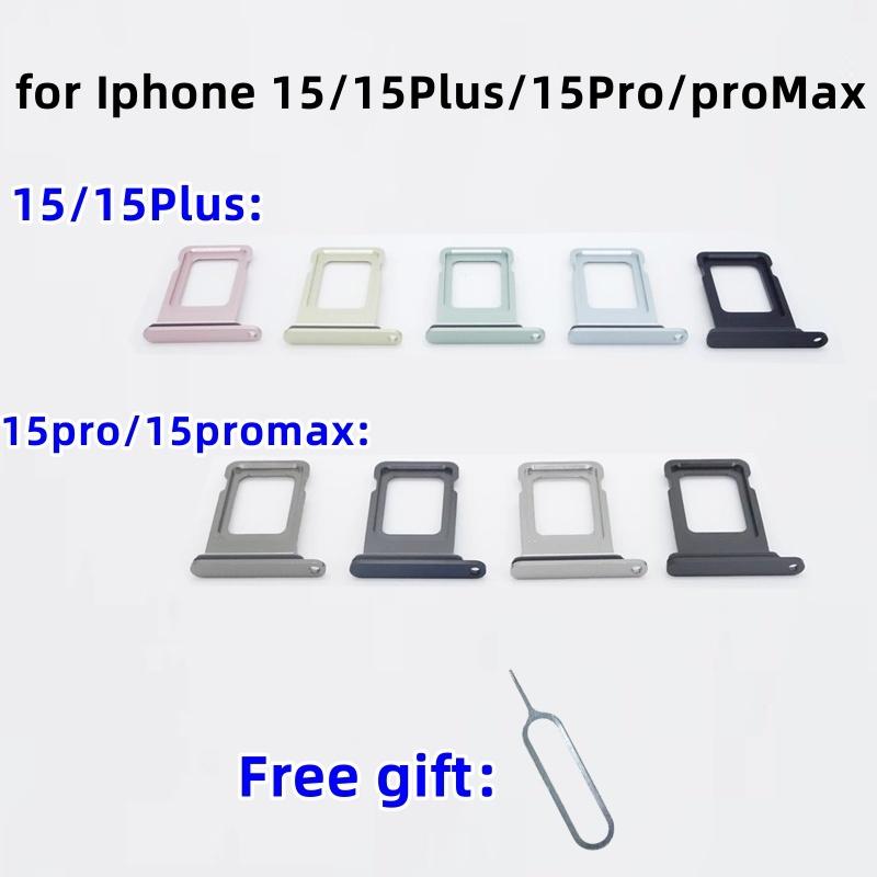 SIM Card tray For Iphone 15/15Pro/15ProMax Card slot drawer Holder drawer chip card tray Sim Card Reader Socket For Iphone15Plus Pink for 15 15Plus
SIM Card tray For Iphone 15/15Pro/15ProMax Card slot drawer Holder drawer chip card tray Sim Card Reader Socket For Iphone15Plus Pink for 15 15Plus
