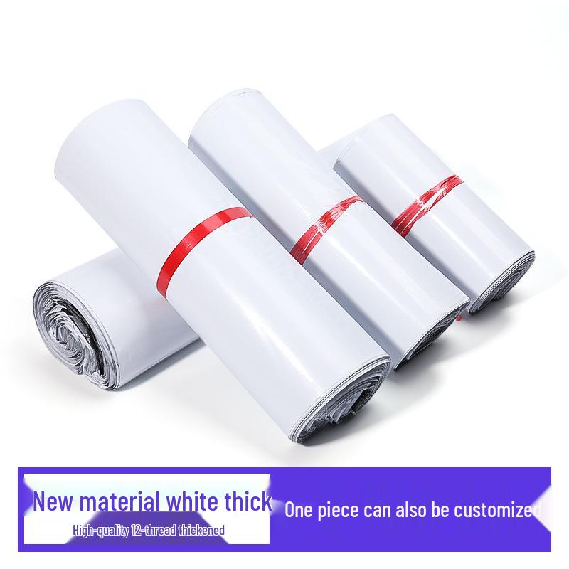 Waterproof White Express Bags - Customizable Green E-commerce Packaging for Logistics
Waterproof White Express Bags - Customizable Green E-commerce Packaging for Logistics