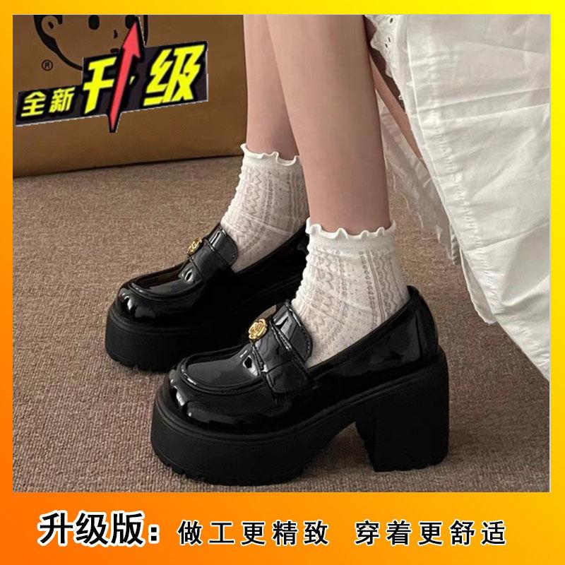 2025 весна новые женские лоферы британские ретро платформа черные туфли на высоком толстом каблуке одинарные туфли с юбкой маленькие кожаные туфли 35
2025 весна новые женские лоферы британские ретро платформа черные туфли на высоком толстом каблуке одинарные туфли с юбкой маленькие кожаные туфли 35