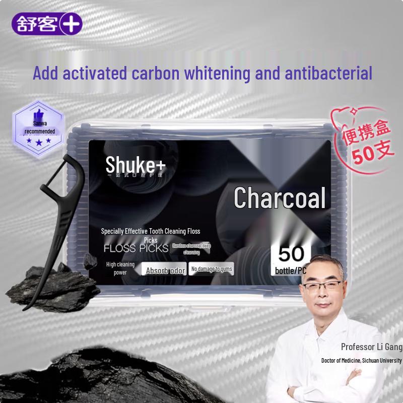 Saky Dental Floss Picks
Saky Dental Floss Picks