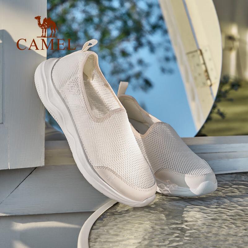Camel Unisex Breathable Mesh Casual Shoes 38
Camel Unisex Breathable Mesh Casual Shoes 38