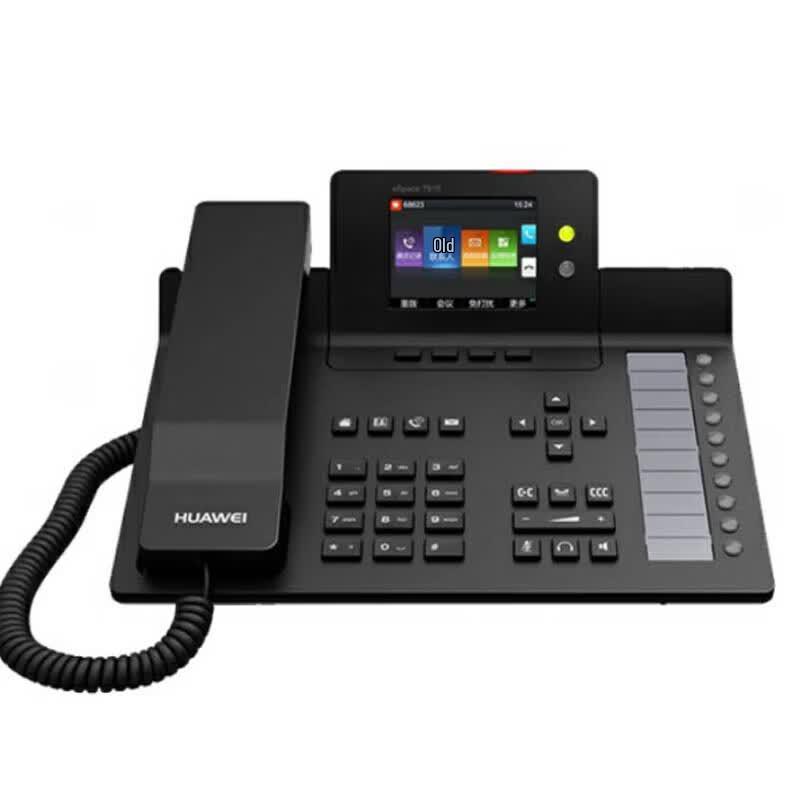 Huawei Conference & Communication Devices (CN version)
Huawei Conference & Communication Devices (CN version)