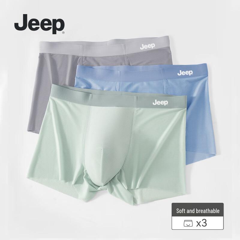 Jeep Men s 7A Antibacterial Ice Silk Boxer Briefs Gift Set L
Jeep Men s 7A Antibacterial Ice Silk Boxer Briefs Gift Set L