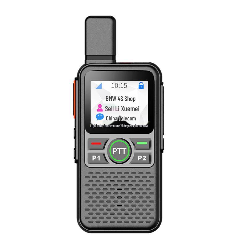 GoShengXun V5 Mini Portable 5000km Two-Way Radio (CN version)
GoShengXun V5 Mini Portable 5000km Two-Way Radio (CN version)