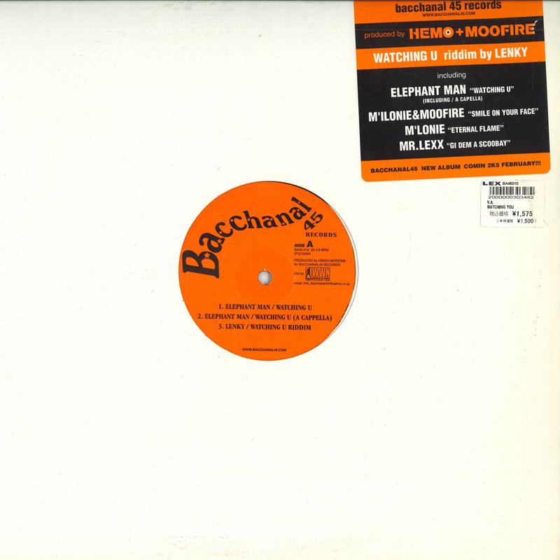 12inch Record VARIOUS - Wathcing You BA45010 Bacchanal 45 Re 2004 Japan Rap & Hip-Hop/R&B Used
12inch Record VARIOUS - Wathcing You BA45010 Bacchanal 45 Re 2004 Japan Rap & Hip-Hop/R&B Used