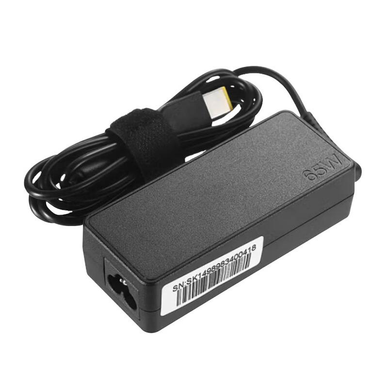 Lenovo 65W Laptop Power Adapter for ThinkPad Series
Lenovo 65W Laptop Power Adapter for ThinkPad Series