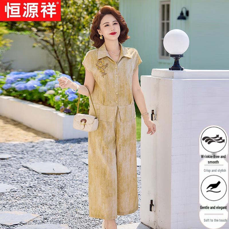 Middle-Aged Women s Printed Short Sleeve Top & Wide-Leg Pants Set XL
Middle-Aged Women s Printed Short Sleeve Top & Wide-Leg Pants Set XL