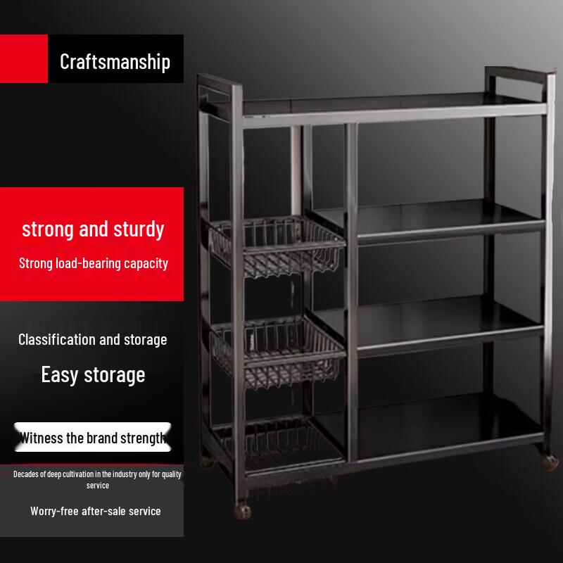 Регульована кухонна полиця для зберігання з вуглецевої сталі
Регульована кухонна полиця для зберігання з вуглецевої сталі