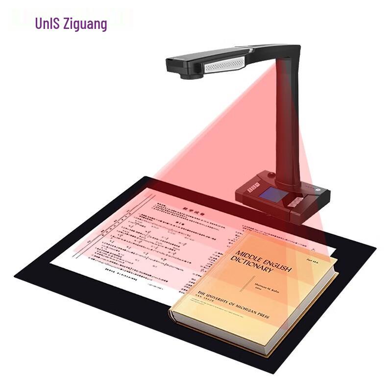 UniStrong 180Plus E-Scan Series High-Speed Document Scanner CN plug (adapter included)
UniStrong 180Plus E-Scan Series High-Speed Document Scanner CN plug (adapter included)