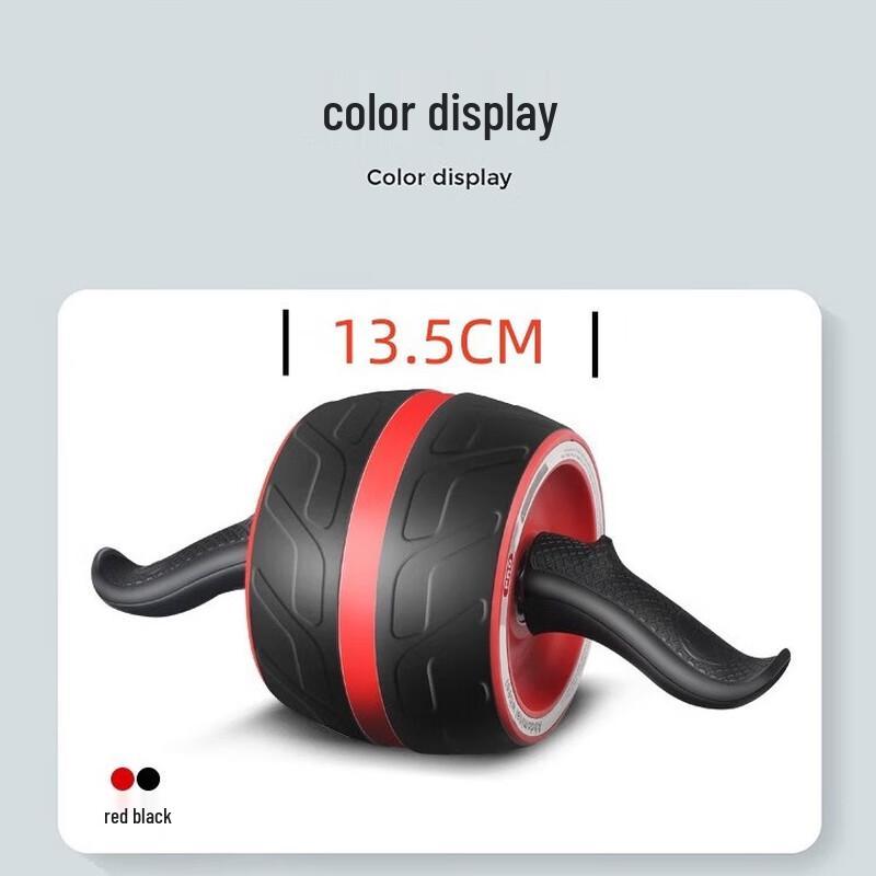 Ayoub Automatic Rebound Abdominal Wheel
Ayoub Automatic Rebound Abdominal Wheel