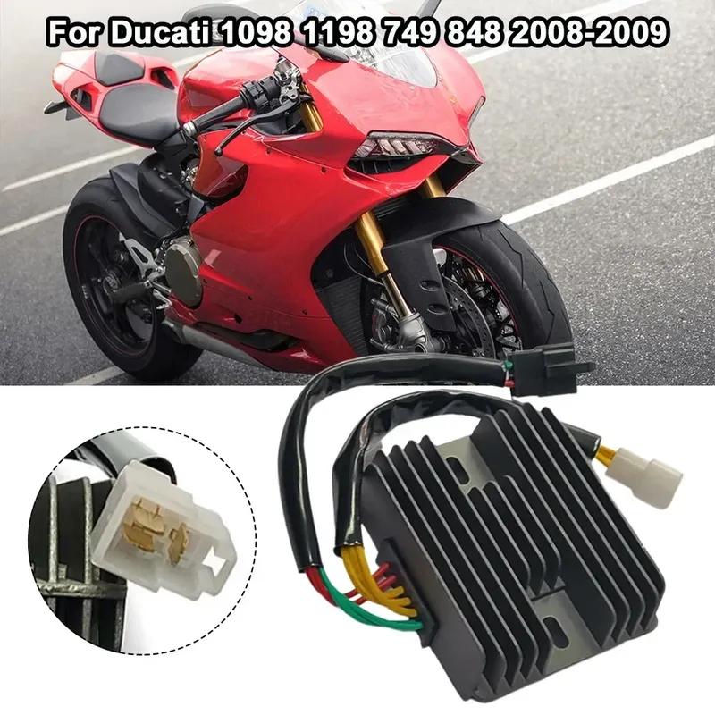 Motorcycle Voltage Rectifier Regulator With Heat Sink F 12V For Ducati 1098 1198 749 848 2008-2009 54040191A
Motorcycle Voltage Rectifier Regulator With Heat Sink F 12V For Ducati 1098 1198 749 848 2008-2009 54040191A