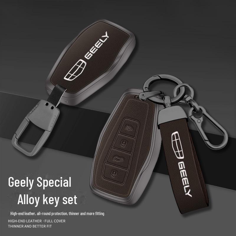 Чохол для ключа Geely BinYue/Binrui 2021 Азійські ігри з металевою пряжкою Standard
Чохол для ключа Geely BinYue/Binrui 2021 Азійські ігри з металевою пряжкою Standard