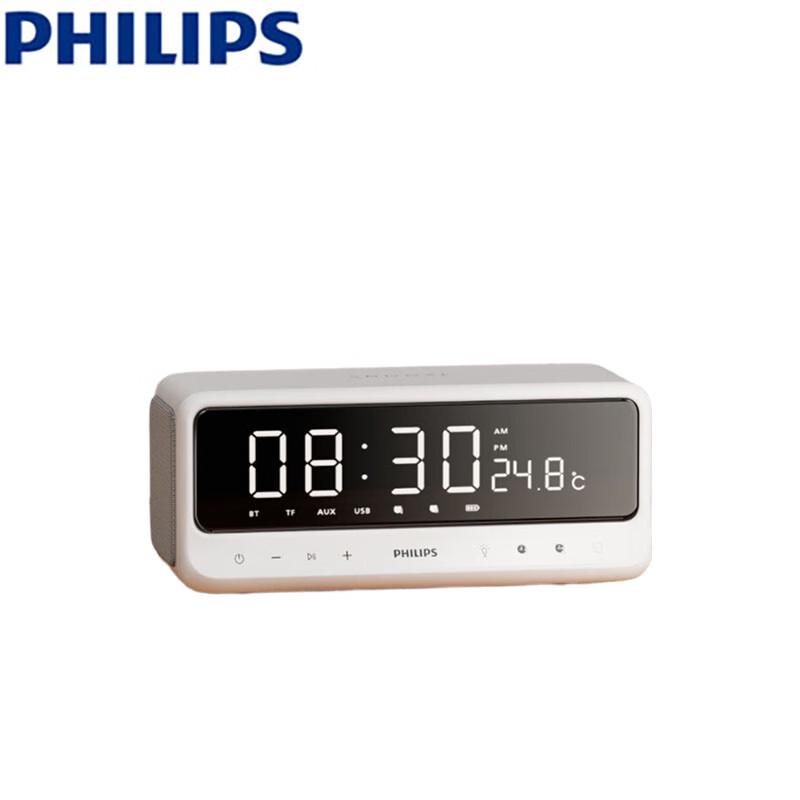 Bluetooth-колонка Philips TAS3609 с будильником
Bluetooth-колонка Philips TAS3609 с будильником