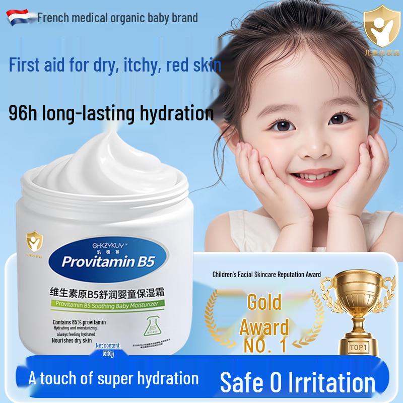 BEAUTY NOTES Коллекция Молодежный Уход за Кожей
BEAUTY NOTES Коллекция Молодежный Уход за Кожей