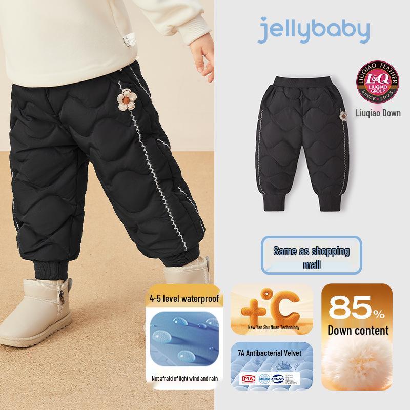 Girls Antibacterial Waterproof Down Pants - Far Infrared Insulated, Warm Bottoms for Baby in Autumn and Winter. 110 cm чорний
Girls Antibacterial Waterproof Down Pants - Far Infrared Insulated, Warm Bottoms for Baby in Autumn and Winter. 110 cm чорний