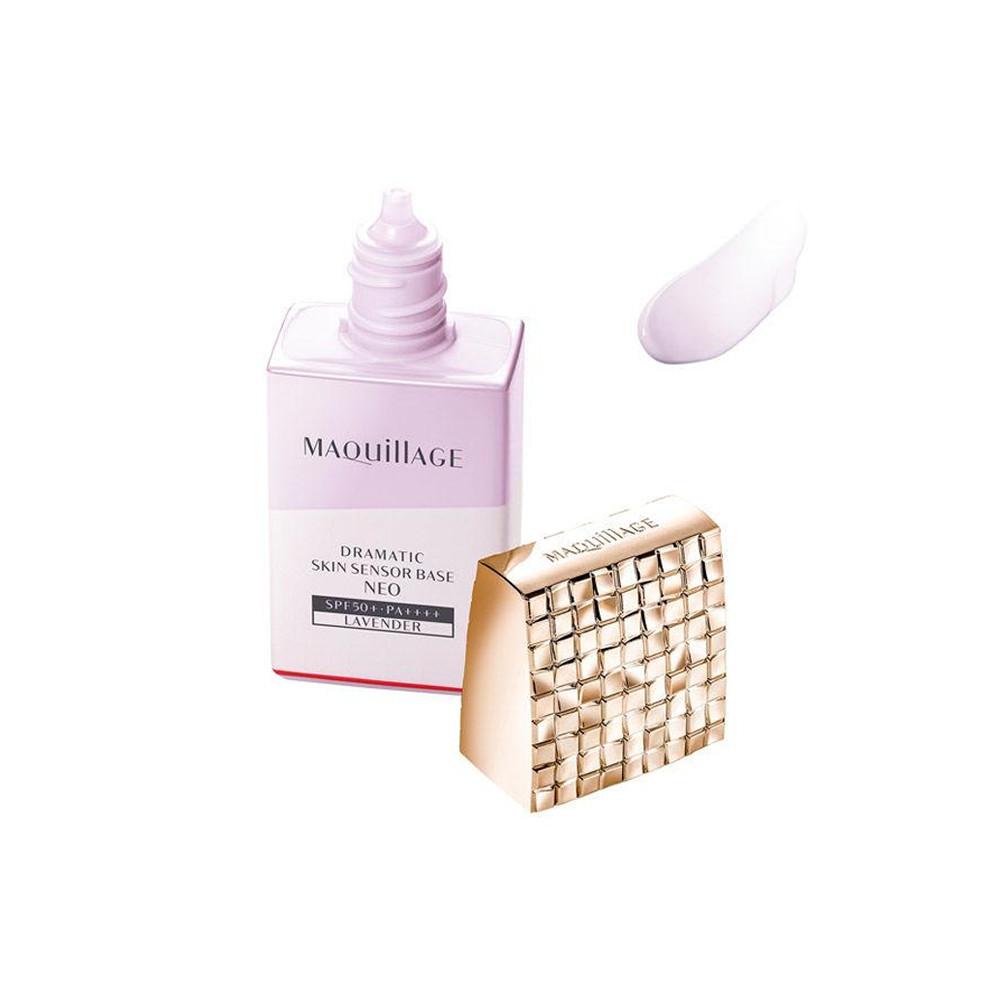 Shiseido Maquillage Dramatic Skin Sensor Base Neo Lavender 25mL
Shiseido Maquillage Dramatic Skin Sensor Base Neo Lavender 25mL