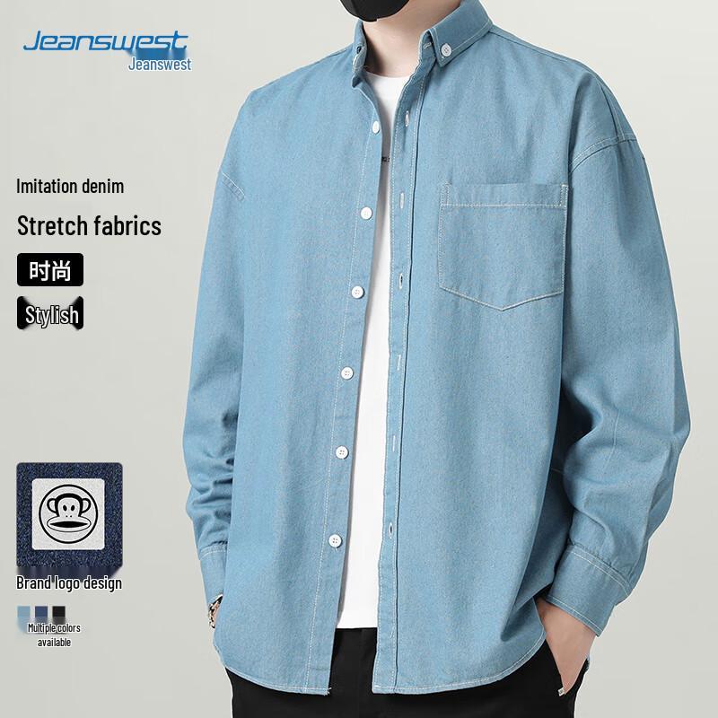 Jeanswest Men s Long-Sleeve Casual Non-Iron Shirt 3XL
Jeanswest Men s Long-Sleeve Casual Non-Iron Shirt 3XL