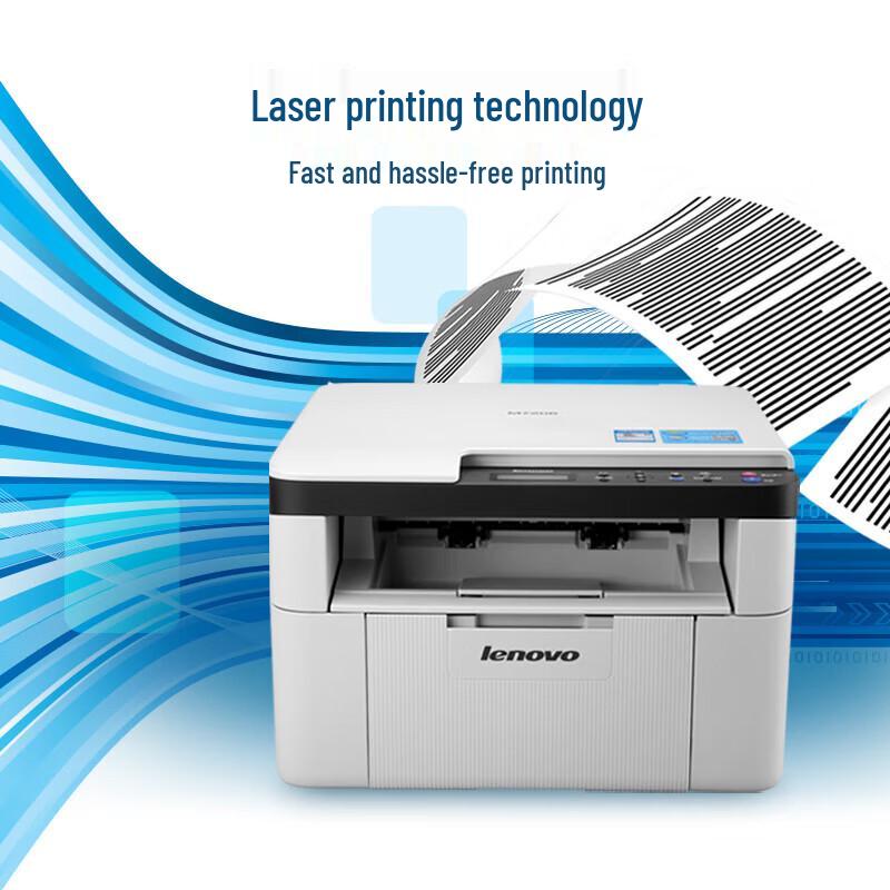 Lenovo M7206W Laser Printer CN plug (adapter included)
Lenovo M7206W Laser Printer CN plug (adapter included)