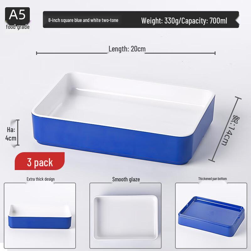 VAKADA Stackable Melamine Serving Plates (3-Pack)
VAKADA Stackable Melamine Serving Plates (3-Pack)