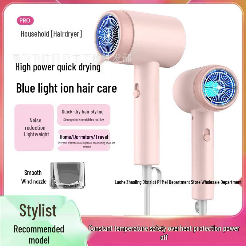 Piaole 688 High-Power Hair Dryer with Blue Light & Fragrance for Quick Drying бежевий
Piaole 688 High-Power Hair Dryer with Blue Light & Fragrance for Quick Drying бежевий