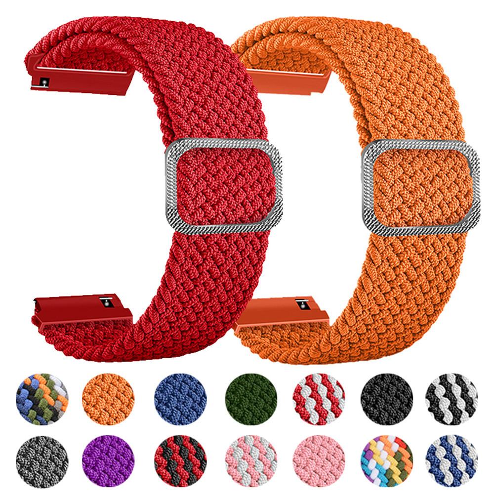 Charm 20mm 22mm Nylon Strap For Garmin Venu 2 GarminMove 4 3 GarminActive S Vivoactive 4 3 Band Bracelet Elastic Adjustable Watchbands for GarminActive 
Charm 20mm 22mm Nylon Strap For Garmin Venu 2 GarminMove 4 3 GarminActive S Vivoactive 4 3 Band Bracelet Elastic Adjustable Watchbands for GarminActive