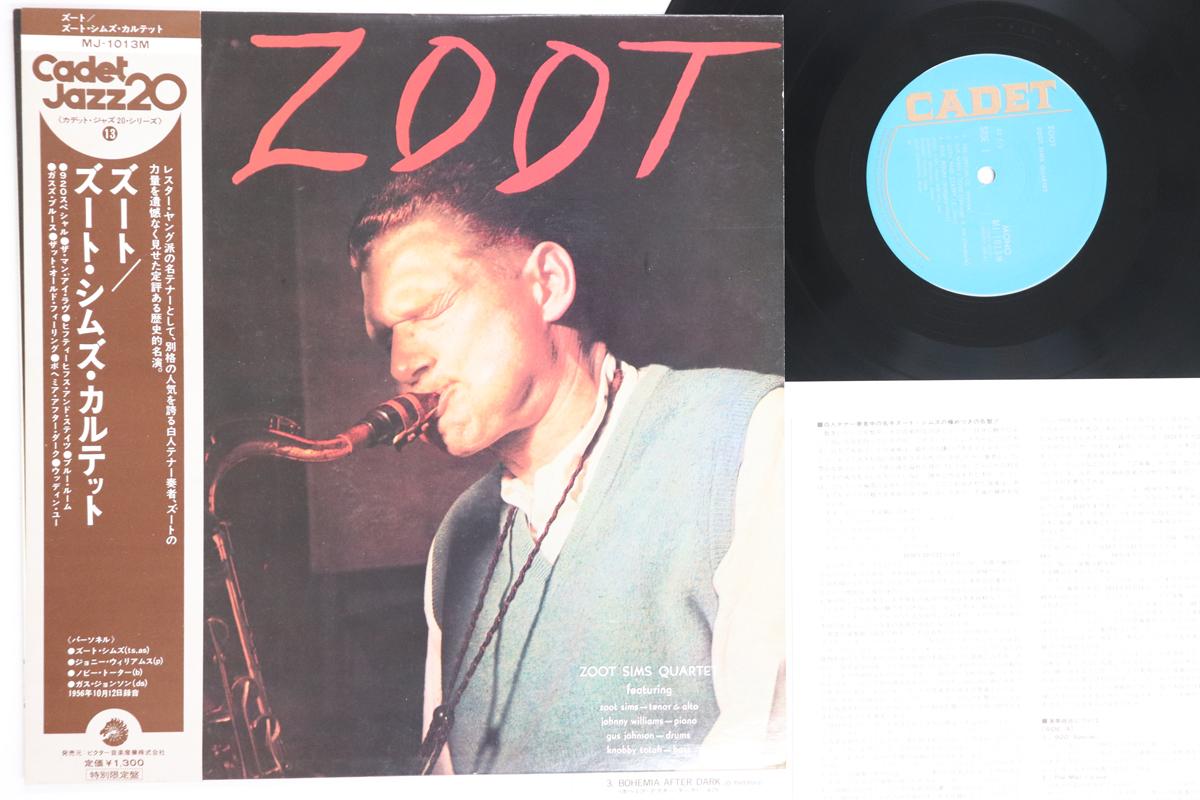 Виниловая пластинка ZOOT SIMS Zoot MJ1013M CADET 1975 Япония Obi Джаз Б/у
Виниловая пластинка ZOOT SIMS Zoot MJ1013M CADET 1975 Япония Obi Джаз Б/у
