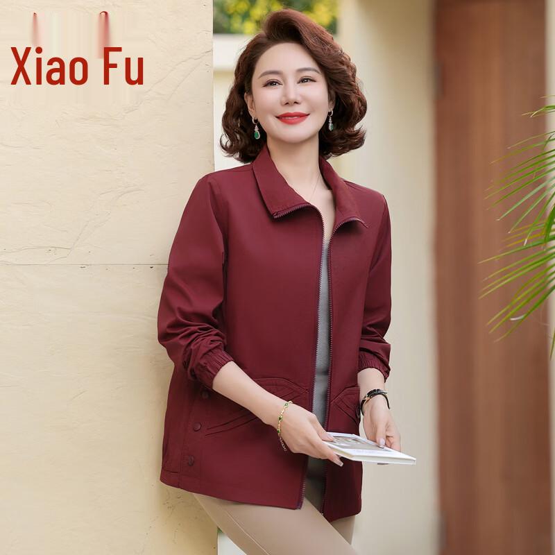 Women s Stylish Spring Trench Coat 3XL
Women s Stylish Spring Trench Coat 3XL