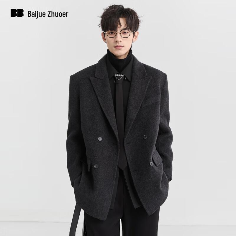Bojue Zhuoer Men s 100% Wool Double-Faced Winter Blazer M
Bojue Zhuoer Men s 100% Wool Double-Faced Winter Blazer M