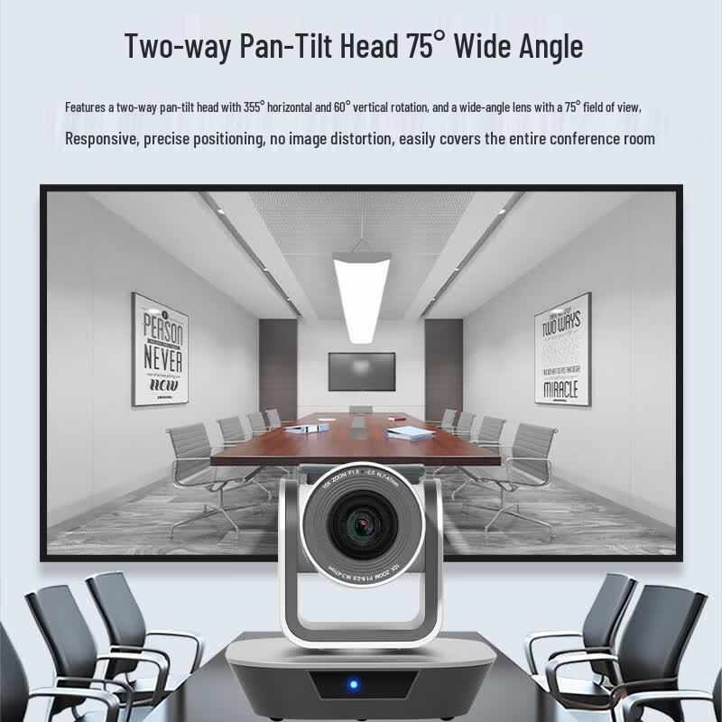 HSD-VX210 HD USB PTZ Video Conference Camera with 10x Zoom (CN version)
HSD-VX210 HD USB PTZ Video Conference Camera with 10x Zoom (CN version)