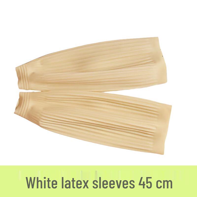 Latex Waterproof Arm Sleeves
Latex Waterproof Arm Sleeves